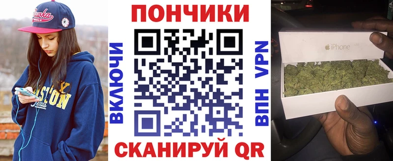 Продажа наркотиков Харовск Канабис  kraken tor  ГАШИШ  A PVP 