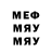 MDMA VHQ Muzaa 1965