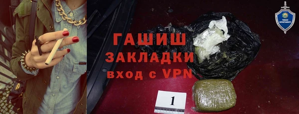 шишки Струнино