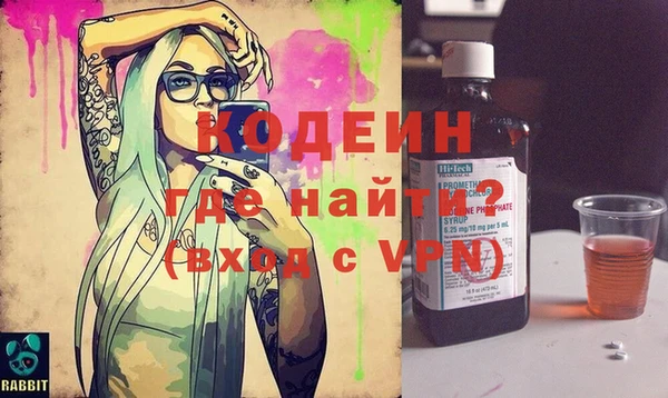 ешки Ступино