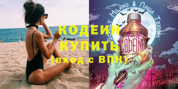 гашик Аркадак