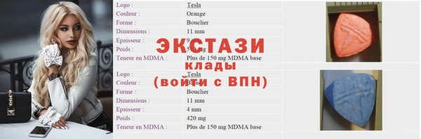 гашик Аркадак