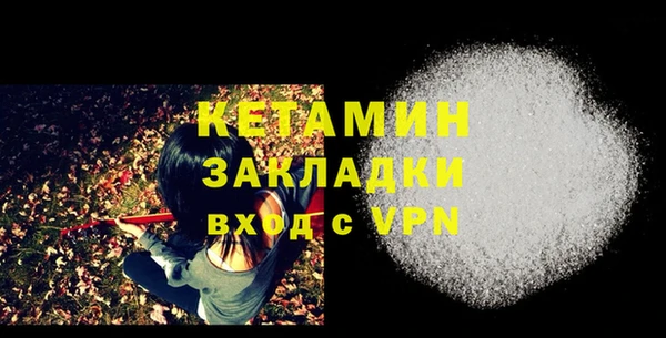 гашик Аркадак