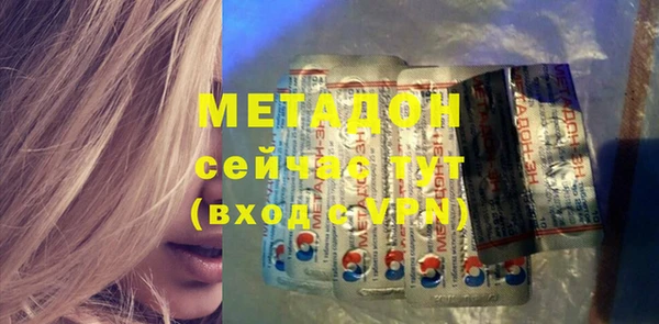 гашик Аркадак