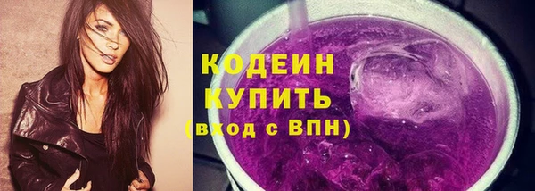 марки nbome Строитель