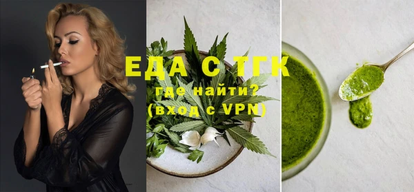 гашик Аркадак