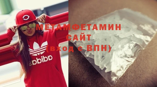 гашик Аркадак