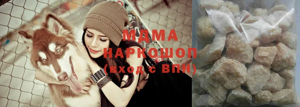 гашик Аркадак