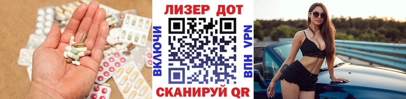 kraken сайт  Харовск  Лсд 25 экстази ecstasy 