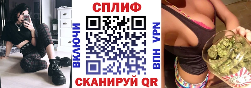 МЕГА   Харовск  Конопля Amnesia 